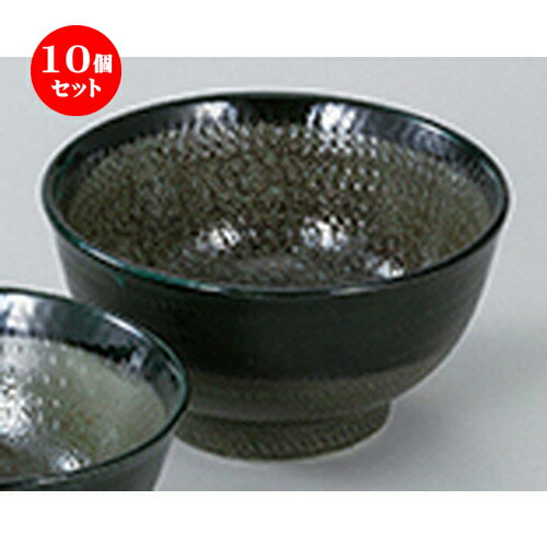 10個セット☆ 和陶オープン ☆ 飛びかんな深緑 6.0高浜丼 [ 18.2 x 10cm ] | 丼ぶり カフェ丼 鉢 ラーメン そば うどん ボウル 食器 業務用 飲食店 カフェ うつわ 器 おしゃれ かわいい ギフト プレゼント 誕生日 贈り物 贈答品 食器セット