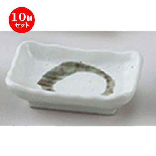 10ĥåȡ ƫץ  뾽ʸ  [ 10.7 x 7 x 3cm ] |    礳  ɤ...