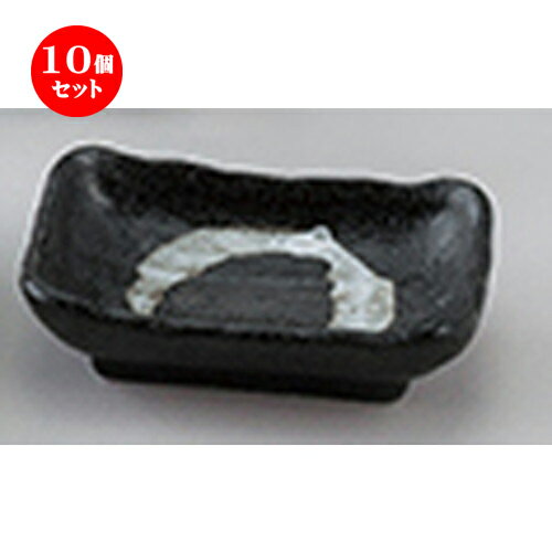10ĥåȡ ƫץ  뾽ʸ  [ 10.7 x 7 x 3cm ] |    礳  ɤ...