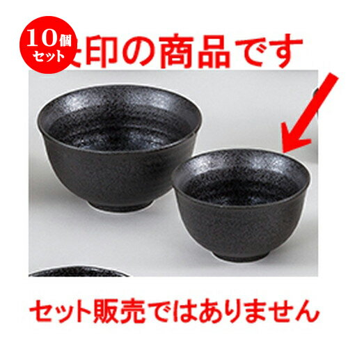 10ĥåȡ ƫץ  ޥåȿ徽 ¿ѾЧ [ 13.2 x 7.8cm ] | Ч Ч֤ եЧ ȭ 顼...