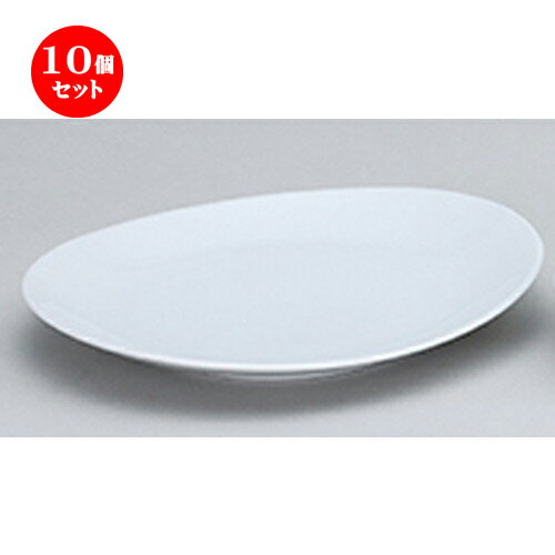 10個セット☆ 洋陶オープン ☆ オーバル 28cm深皿白 [ 27.5 x 24.6 x 3.9cm ] | 楕円 皿 形プラター 丸 パスタ 人気 おすすめ 食器 洋食器 業務用 飲食店 カフェ うつわ 器 おしゃれ かわいい ギフト プレゼント 引き出物 誕生日 贈り物 贈答品 食器セット