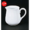 10個セット☆ 洋陶オープン ☆ マジ