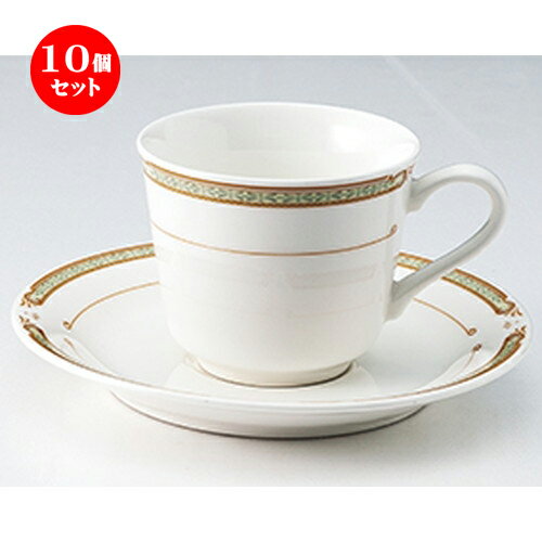 10個セット☆ 洋陶オープン ☆ マドリード（強化） コーヒーC/S [ 碗 8 x 6.5cm 115cc ] | コーヒー カップ ティー 紅茶 喫茶 人気 おすすめ 食器 洋食器 業務用 飲食店 カフェ うつわ 器 おしゃれ かわいい ギフト プレゼント 引き出物 誕生日 贈答品 食器セット