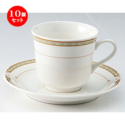10個セット☆ 洋陶オープン ☆ マドリード（強化） アメリカンC/S [ 碗 8.2 x 7.5cm 145cc ] | コーヒー カップ ティー 紅茶 喫茶 人気 おすすめ 食器 洋食器 業務用 飲食店 カフェ うつわ 器 おしゃれ かわいい ギフト プレゼント 引き出物 誕生日 贈答品 食器セット