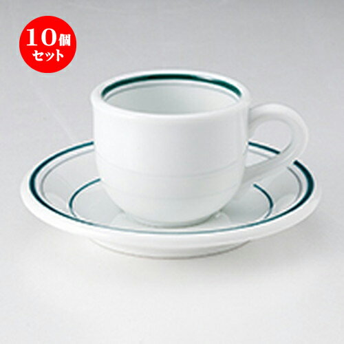 10個セット ☆ 洋陶オープン ☆ ニューバージョン コーヒーC/S [ 碗 8 x 6.5cm 180cc 皿 14.7cm ] | コーヒー カップ ティー 紅茶 喫茶 人気 おすすめ 食器 洋食器 業務用 飲食店 カフェ うつわ 器 おしゃれ かわいい ギフト プレゼント 引き出物 誕生日 贈答品 食器セット