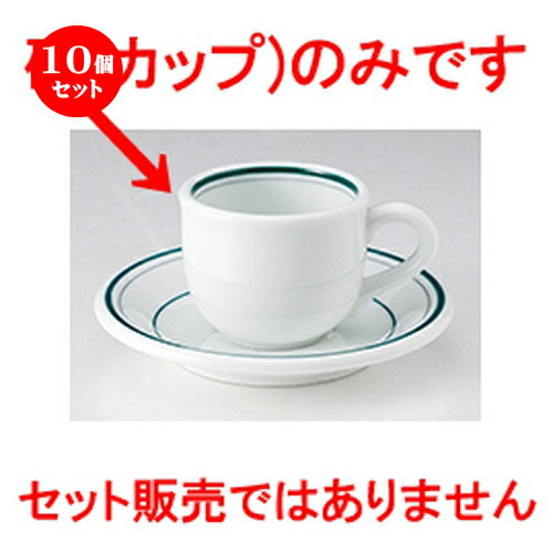 10ĥå  ƫץ  ˥塼С ҡå [ 8 x 6.5cm 180cc ] | ҡ å ƥ   ͵ ...