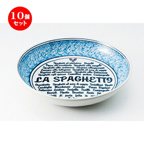日本産 10個セット 洋陶オープン ナポリ ブルーパスタボール 24 X 4 8cm パスタ カレー メイン 麺皿 スパゲティ 人気 おすすめ 食器 洋食器 業務用 飲食店 カフェ ギフト プレゼント 引き出物 誕生日 贈答品 イベント アウトレット送料無料 Guayaquilcityfc Com 日本産 10個セット 洋陶オープン ナポリ ブルーパスタボール 24 X 4 8cm パスタ カレー メイン 麺皿 スパゲティ 人気 おすすめ 食器 洋食器 業務用 飲食店 カフェ ギフト プレゼント 引き出物 誕生日 贈答品 イベント アウトレット送料無料 Guayaquilcityfc Com