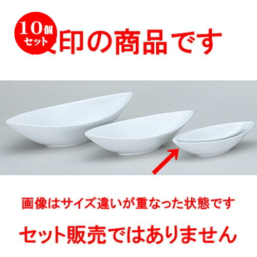 10ĥåȡ ƫץ  ե쥰3  ȭM [ 24 x 10.5 x 5.3cm ]| 滮  ѥ...