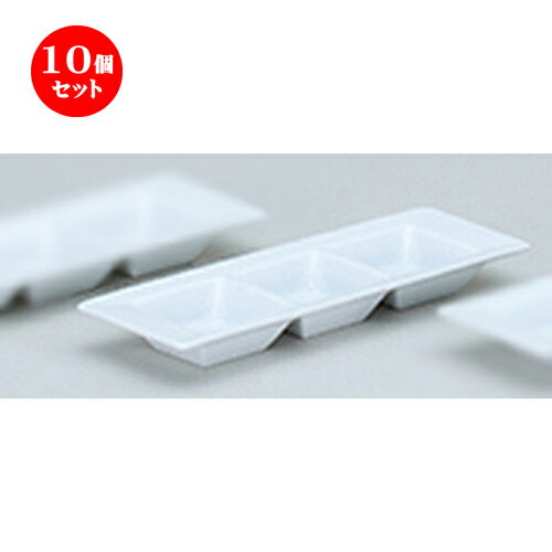 10ĥåȡ ƫץ  ե쥰3  Ļڥץ졼 [ 25 x 9 x 2.6cm ] | ڤ껮 ...