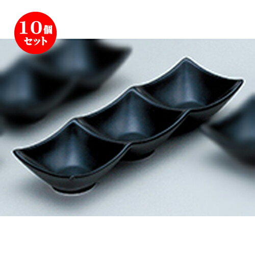10ĥåȡ ƫץ  ե쥰3  ȭ3P [ 24.2 x 8.2 x 3.8cm ]| 滮  ѥ...