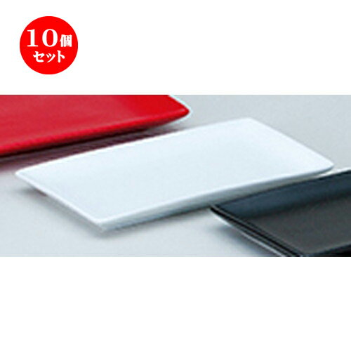 10ĥåȡ ƫץ  ե쥰3  20Ĺѥץ졼򥹥 [ 20.2 x 11 x 1.8cm ] | ...