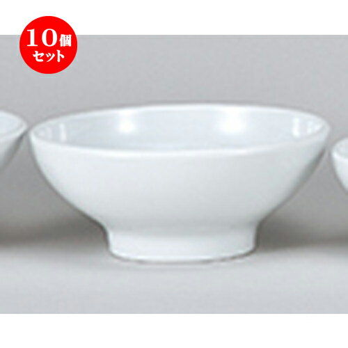 10ĥåȡ ƫץ  EURASIA WHITE 20cmܡ [ 20.7 x 8.7cm ] |  ͵ ...