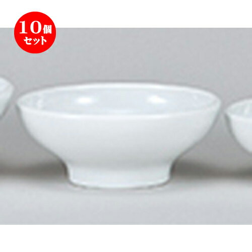 10ĥåȡ ƫץ  EURASIA WHITE 16cmܡ [ 16 x 6.4cm ] |  ͵  ...