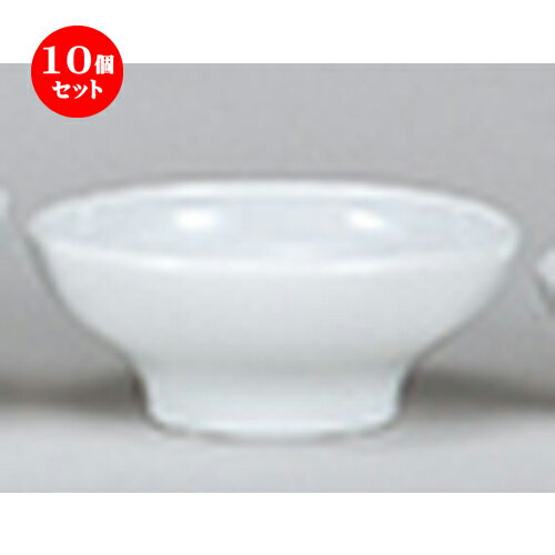 10ĥåȡ ƫץ  EURASIA WHITE 12cmܡ [ 12.1 x 4.8cm ] |  ͵ ...
