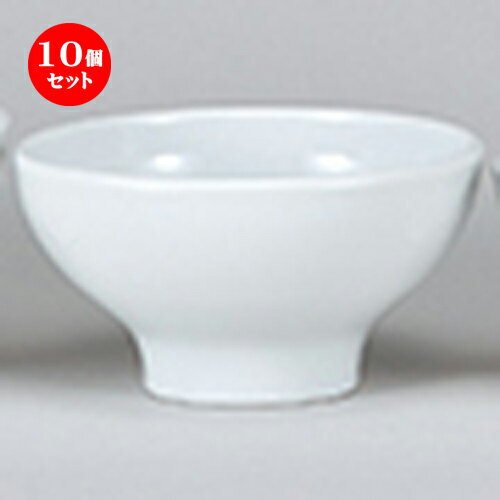 10ĥåȡ ƫץ  EURASIA WHITE 16cmܡ [ 16.5 x 8.6cm ] |  ͵ ...