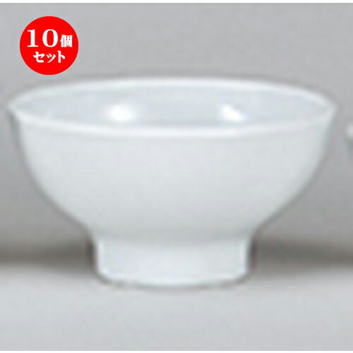 10ĥåȡ ƫץ  EURASIA WHITE 12cmܡ [ 12.2 x 6.4cm ] |  ͵ ...