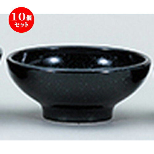 10ĥåȡ ƫץ  EURASIA ʹơ 16cmܡ [ 16 x 6.4cm ] |  ͵  ̳...