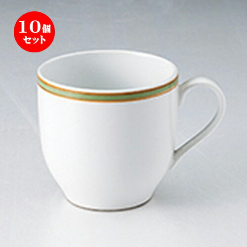 10個セット☆ 洋陶オープン ☆ オリーブライン(強) マグ [ 8.2 x 7.6cm ・210cc ] | マグ マグカップ コーヒー 紅茶 ティー 人気 おすすめ 食器 洋食器 業務用 飲食店 カフェ うつわ 器 おしゃれ かわいい ギフト プレゼント 引き出物 誕生日 贈り物 贈答品 食器セット