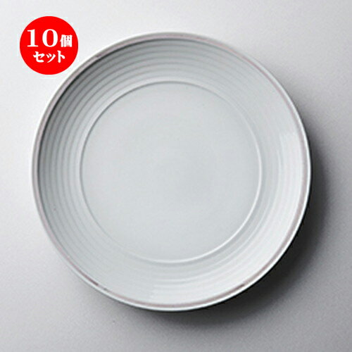 10個セット☆ 洋陶オープン ☆ プラチナポエム（白磁） B8117プラチナポエム20cmミート [ 20.1 x 2.5cm ]| 中皿 サラダ パスタ 取り皿 プレート 人気 おすすめ 食器 洋食器 業務用 飲食店 カフェ うつわ 器 おしゃれ かわいい ギフト プレゼント 引き出物 誕生日 食器セット