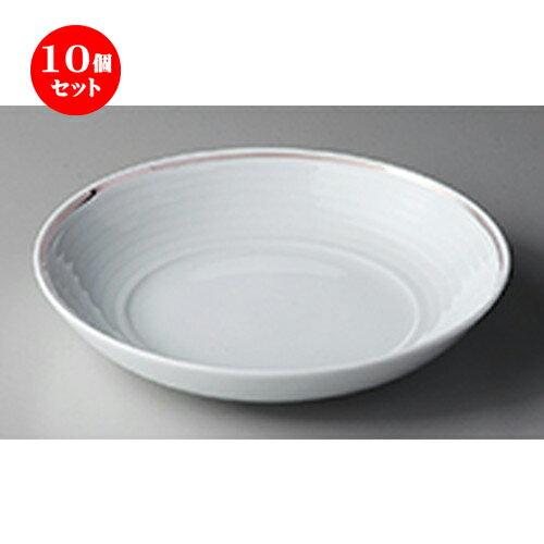 10個セット☆ 洋陶オープン ☆ プラチナポエム（白磁） B7217プラチナポエム18cmクープ [ 17.8 x 3.5cm ]| 中皿 サラダ パスタ 取り皿 プレート 人気 おすすめ 食器 洋食器 業務用 飲食店 カフェ うつわ 器 おしゃれ かわいい ギフト プレゼント 引き出物 誕生日 食器セット