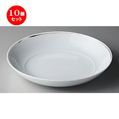 10個セット 洋陶オープン / プラチナポエム（白磁） B8217プラチナポエム20cmパスタ [ 20.0 x 3.8cm ] | パスタ カレー メイン 麺皿 スパゲティ 人気 おすすめ 食器 洋食器 業務用 飲食店 カフェ ギフト プレゼント 引き出物 誕生日 贈答品 イベント 食器セット