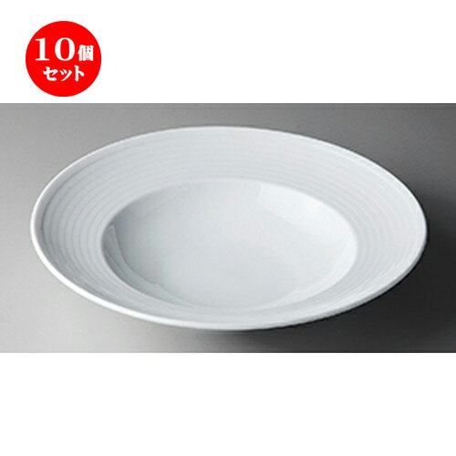 10個セット 洋陶オープン / ポエム（白磁） W11217ポエム27cmパスタ [ 27.5 x 6.0cm ] | パスタ カレー メイン 麺皿 スパゲティ 人気 おすすめ 食器 洋食器 業務用 飲食店 カフェ ギフト プレゼント 引き出物 誕生日 贈答品 イベント 食器セット
