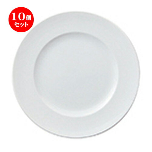 10ĥåȡ ƫץ  ե򼧡 10ץ졼 [ 26.2 x 2.9cm 17.5cm ] | ...