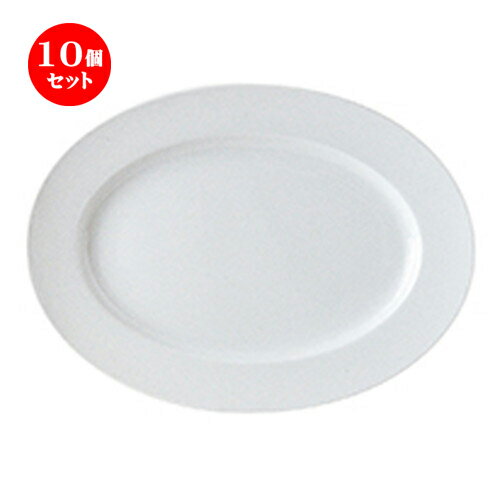 10個セット☆ 洋陶オープン ☆ GIGA（白磁強化） TA123 GIGA 12″リムプラター [ 30.5 x 22.5 x 3.0cm ] | 楕円 皿 形プラター 丸 パスタ 人気 おすすめ 食器 洋食器 業務用 飲食店 カフェ うつわ 器 おしゃれ かわいい ギフト プレゼント 引き出物 誕生日 食器セット