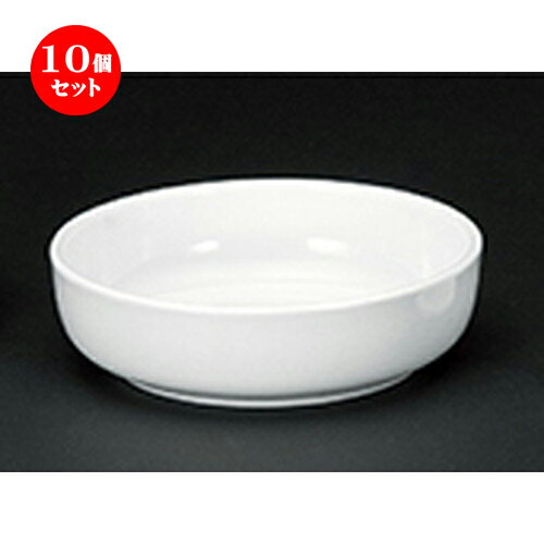 10個セット ☆ 洋陶オープン ☆ NBマザー 6 1/2吋切立ボール [ 17 x 4.9cm ] | おすすめ 人気 食器 業務用 飲食店 カフェ うつわ 器 おしゃれ かわいい お洒落 可愛い ギフト プレゼント 引き出物 内祝い 結婚祝い 誕生日 贈り物 自宅 イベント 食器セット
