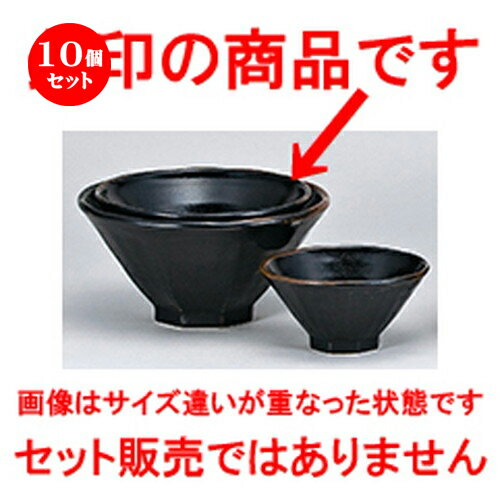 10ĥåȡ ڥץ  ͮ Ȭ6.3Ч [ 19 x 9.7cm ] | Ч Ч֤ ɤ֤ 顼 㡼ϥ ...
