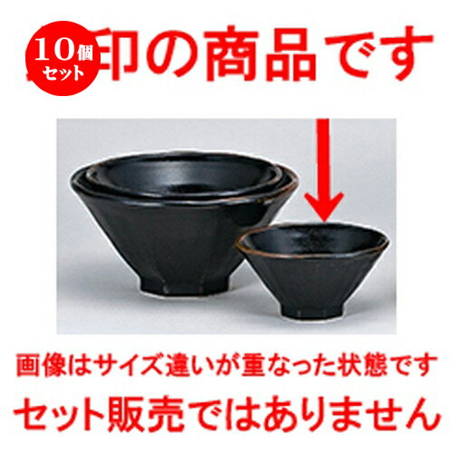 10ĥåȡ ڥץ  ͮ Ȭ4.8 [ 14.6 x 7.5cm ] |   եҥ 饤  ...