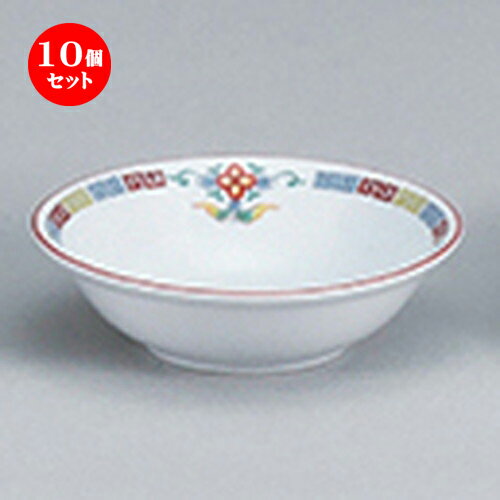 10個セット☆ 中華オープン ☆ 三色雷門 玉渕6 1/2吋オートミル [ 16.3 x 4.8cm ] | 丸皿 プレート メイン ケーキ デザート チャーハン ラーメン 人気 おすすめ 食器 中華 飯店 中華食器 業務用 飲食店 カフェ うつわ おしゃれ かわいい ギフト プレゼント 誕生日 食器セット