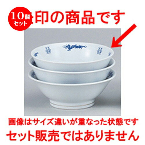 10ĥåȡ ڥץ  륯ε 6.5ȿЧ [ 20 x 8.7cm ] | Ч Ч֤ ɤ֤ 顼 㡼ϥ ...