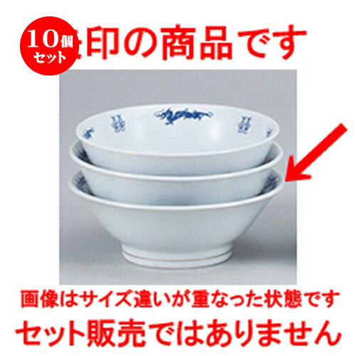 10ĥåȡ ڥץ  륯ε 7.0Ч [ 21.5 x 7.5cm ] | Ч Ч֤ ɤ֤ 顼 㡼...
