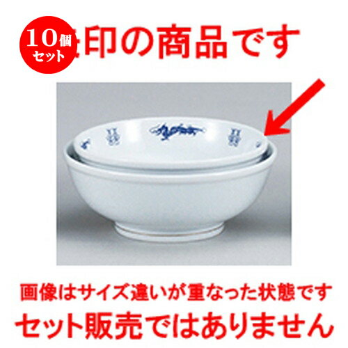 10ĥåȡ ڥץ  륯ε 6.5Ч [ 19.7 x 7.4cm ] | Ч Ч֤ ɤ֤ 顼 㡼ϥ ...