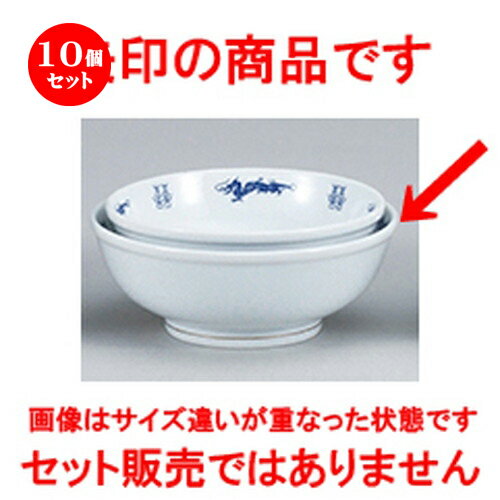 10ĥåȡ ڥץ  륯ε 7.0Ч [ 21.7 x 8.3cm ] | Ч Ч֤ ɤ֤ 顼 㡼ϥ ...