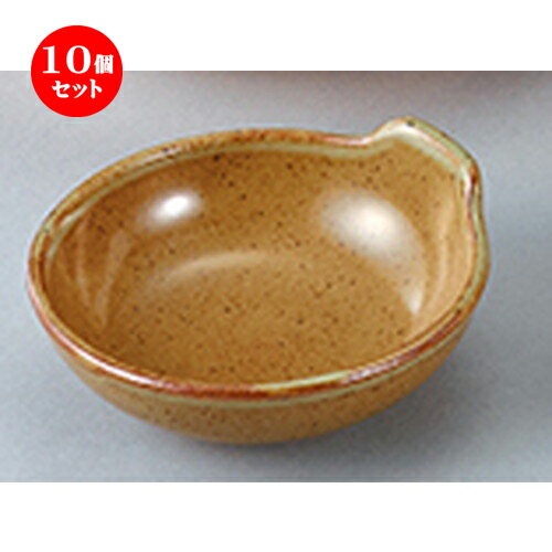 100 の保証 10個セット 有田焼オープン 安楽窯 手付呑水 小 12 5 X 5cm 鍋 お鍋 呑水 とんすい 取り皿 鍋パ インスタ あったかい ほかほか 人気 おすすめ 食器 業務用 飲食店 カフェ うつわ 器 おしゃれ かわいい ギフト プレゼント 引き出物 誕生日 100 の保証 10個セット 有田焼オープン 安楽窯 手付呑水 小 12 5 X 5cm 鍋 お鍋 呑水 とんすい 取り皿 鍋パ インスタ あったかい ほかほか 人気 おすすめ 食器 業務用 飲食店 カフェ うつわ 器 おしゃれ かわいい ギフト プレゼント 引き出物 誕生日