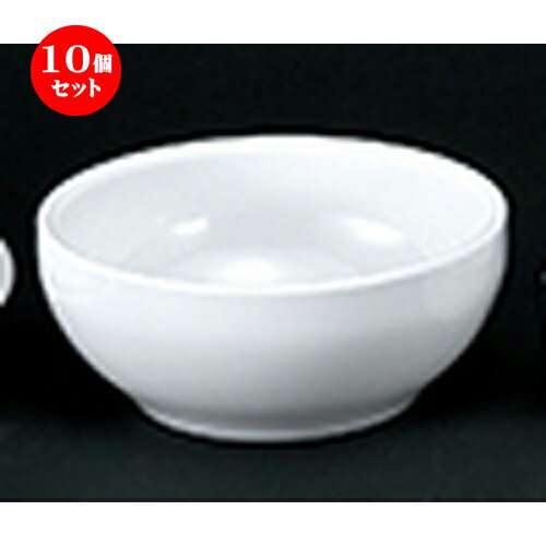 10個セット☆ 洋陶オープン ☆ 白業務用 厚口16cmボール [ 15.9 x 6.6cm ] | おすすめ 人気 食器 業務用 飲食店 カフェ うつわ 器 おしゃれ かわいい お洒落 可愛い ギフト プレゼント 引き出物 内祝い 結婚祝い 誕生日 贈り物 自宅 イベント 食器セット