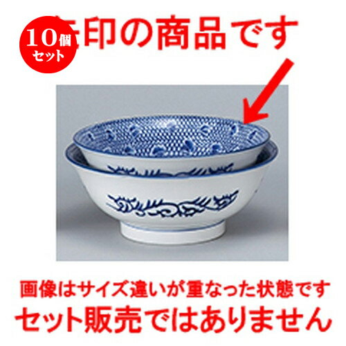 10ĥåȡ ڥץ   21cmЧ [ 21 x 8.4cm 1350cc ] | Ч Ч֤ ɤ֤ 顼...