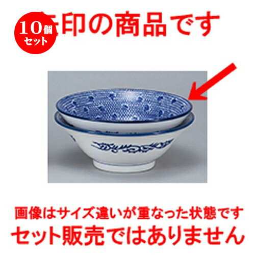 10ĥåȡ ڥץ   19.5cmΩЧ [ 19.7 x 7cm 950cc ] | Ч Ч֤ ɤ֤ 顼...