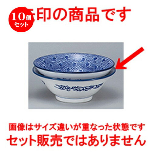 10ĥåȡ ڥץ   20cmΩЧ [ 20.4 x 7.4cm 950cc ] | Ч Ч֤ ɤ֤ 顼...