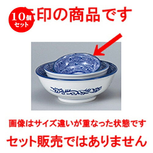 10ĥåȡ ڥץ   11.5cm޼Ч [ 11.3 x 4.5cm ] | Ч Ч֤ ɤ֤ 顼 㡼...