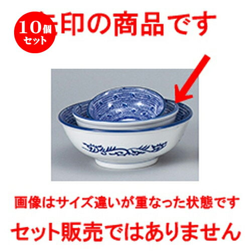 10ĥåȡ ڥץ   15.5cm޼Ч [ 15.5 x 6.5cm 560cc ] | Ч Ч֤ ɤ֤ ...