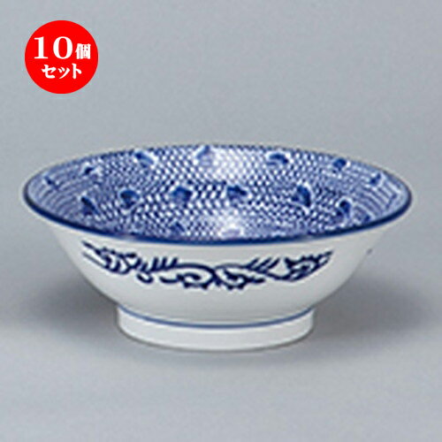 10ĥåȡ ڥץ   21cmЧ [ 21.3 x 7.7cm 1100cc ] | Ч Ч֤ ɤ֤ 顼...