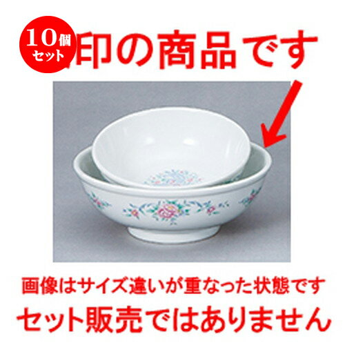10ĥåȡ ڥץ  ŷ˱ 6.5Ч [ 19.7 x 7.7cm 1100cc ] | Ч Ч֤ ɤ֤ 顼...
