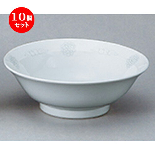 10個セット☆ 中華オープン ☆ 白盛鳳凰 8.0高台丼 [ 25 x 9cm ・1890cc ] | 丼 丼ぶり どんぶり ラーメン チャーハン 人気 おすすめ 食器 中華 飯店 中華食器 業務用 飲食店 カフェ うつわ 器 おしゃれ かわいい ギフト プレゼント 引き出物 誕生日 食器セット