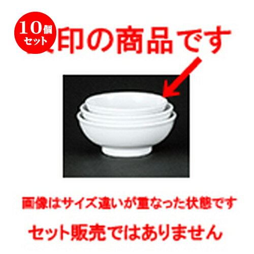 10ĥåȡ ڥץ  饫 3.8Ч [ 11.5 x 4.5cm ] | Ч Ч֤ ɤ֤ 顼 㡼...