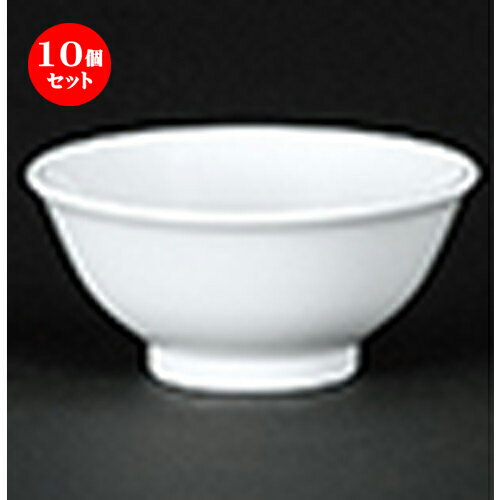 10個セット☆ 中華オープン ☆ 新アラカルト中華 反4.8碗 [ 15 x 7.2cm ] | スープ 汁椀 フカヒレ ライス..