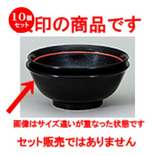 10ĥåȡ ڥץ  ʤ褦 ȿ6.8Ч [ 20.6 x 8cm ] | Ч Ч֤ ɤ֤ 顼 㡼...