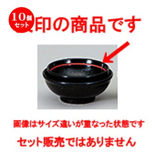 10ĥåȡ ڥץ  ʤ褦 3.8Ч [ 11.2 x 4.4cm ] | Ч Ч֤ ɤ֤ 顼 㡼...